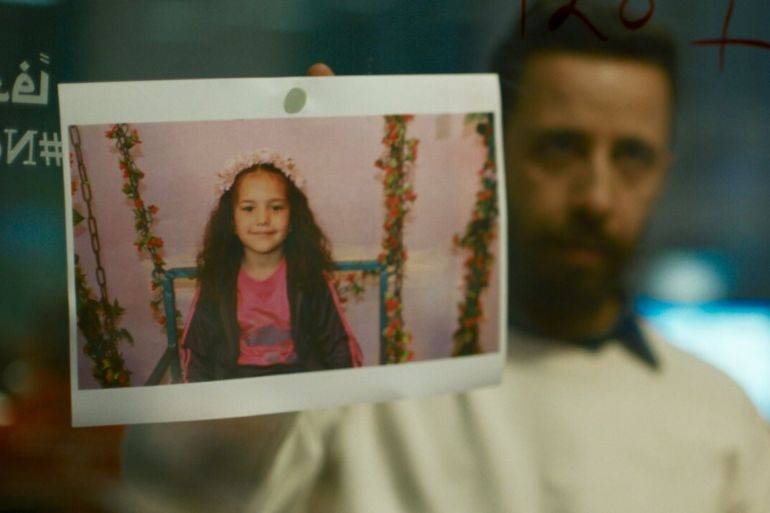 film review top image