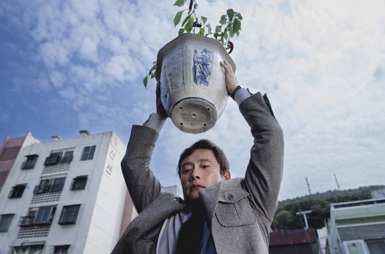 film review top image