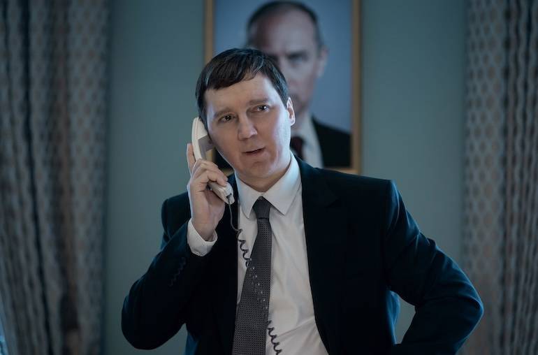 film review top image