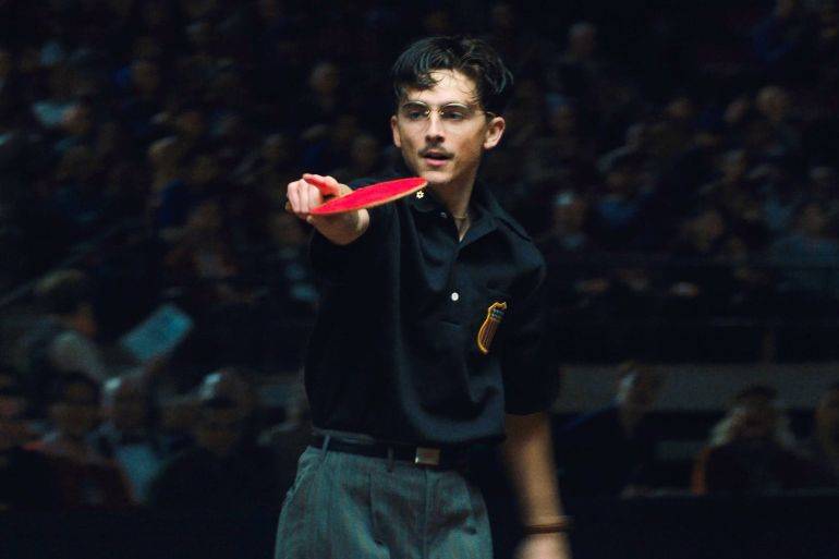 film review top image