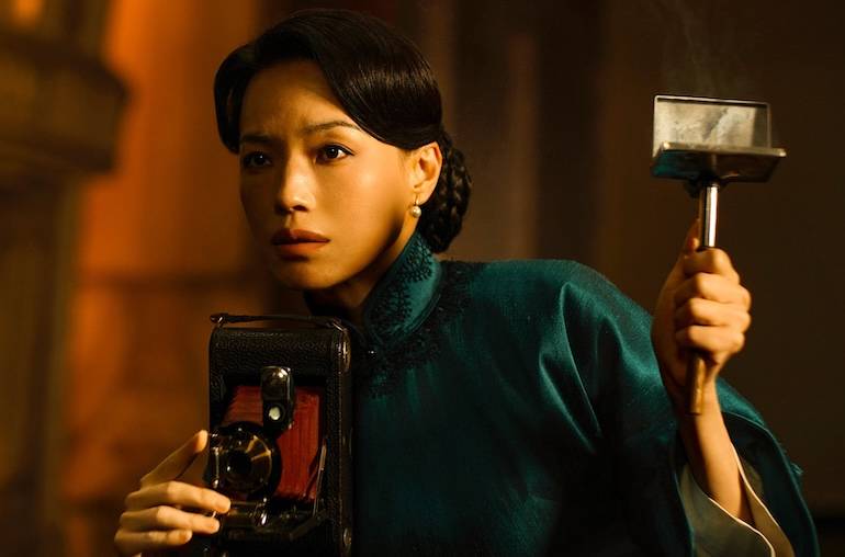 film review top image